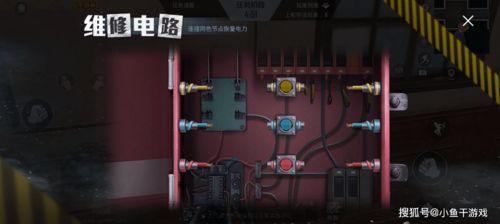 吃鸡内鬼爆料视频下载大全,揭秘游戏幕后真相