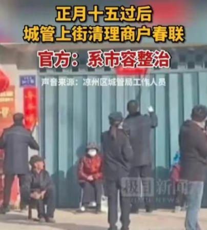 爆料人撕春联视频大全,爆料人视频大全深度解析