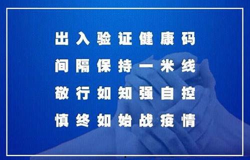 丽水新闻爆料热线,倾听民声，守护城市和谐