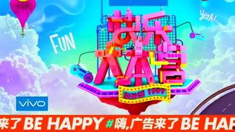 懒洋洋娱乐爆料,揭秘娱乐圈幕后故事