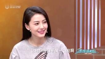 小英子最新爆料新闻,揭秘娱乐圈最新劲爆事件