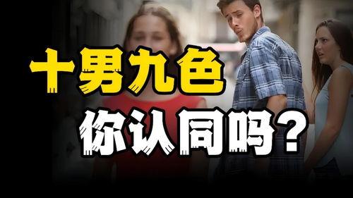 十色在线观看,一场视觉与情感的盛宴