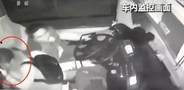 郑州方舱爆料事件始末视频,真相与争议的交织