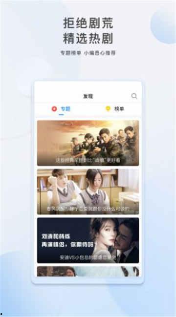 海扬邻居爆料视频大全下载,揭秘生活百态，共赏人间烟火