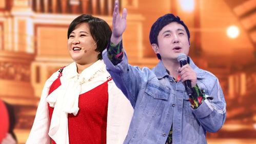 贾玲爆料沈腾大师视频