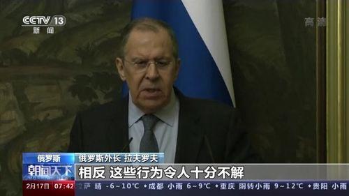 斯诺登爆料乌克兰新闻,乌克兰新闻背后的惊人真相