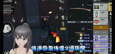 战战官方最新爆料,揭秘神秘新角色及剧情大反转！