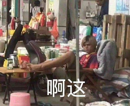 娱乐圈的员工吃瓜视频大全,幕后趣闻一网打尽