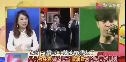 娱乐新闻大事件吃瓜视频,揭秘吃瓜视频背后的热点风云