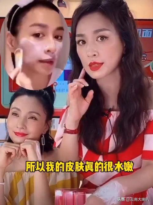 女子娱乐圈吃瓜,揭秘女子明星们的幕后故事