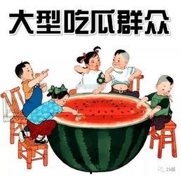 吃瓜热娱乐,揭秘娱乐圈幕后故事与热点事件